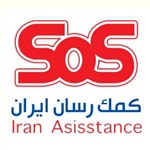 bime-darman-sos